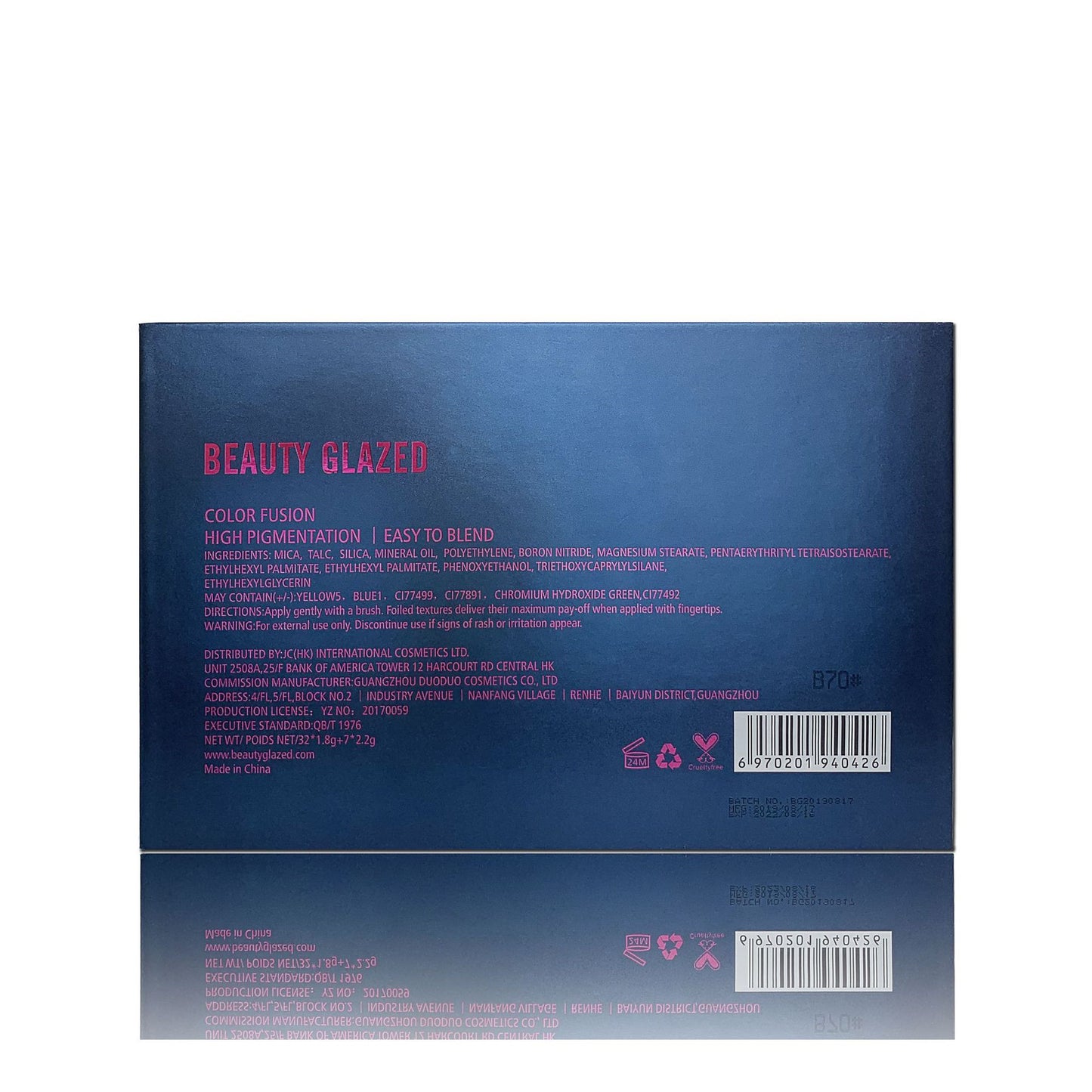 Matte Eyeshadow Palette